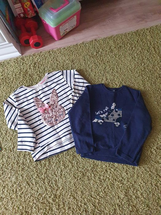 Набором регланы H&M