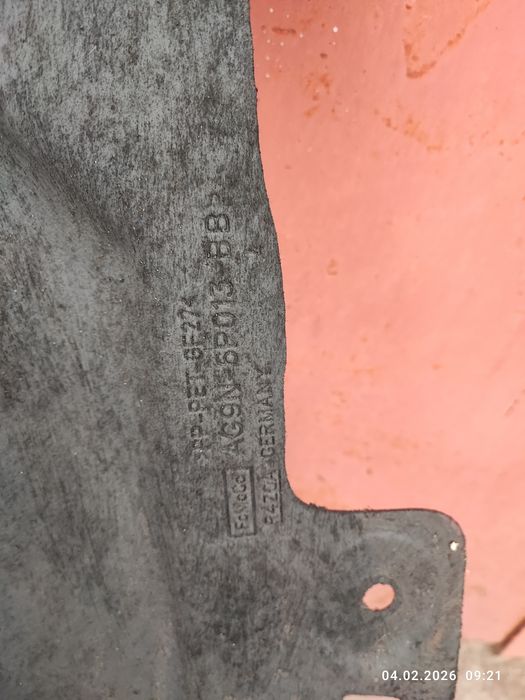 Продам захист двигуна Форд мондео оригінал  2013р.