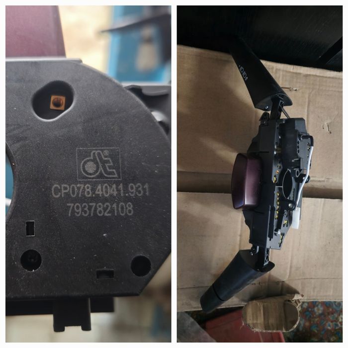 Подрулевой  переключатель