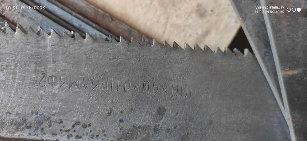 Полотна ножовочное машинное, кількість обмежена .450-40.