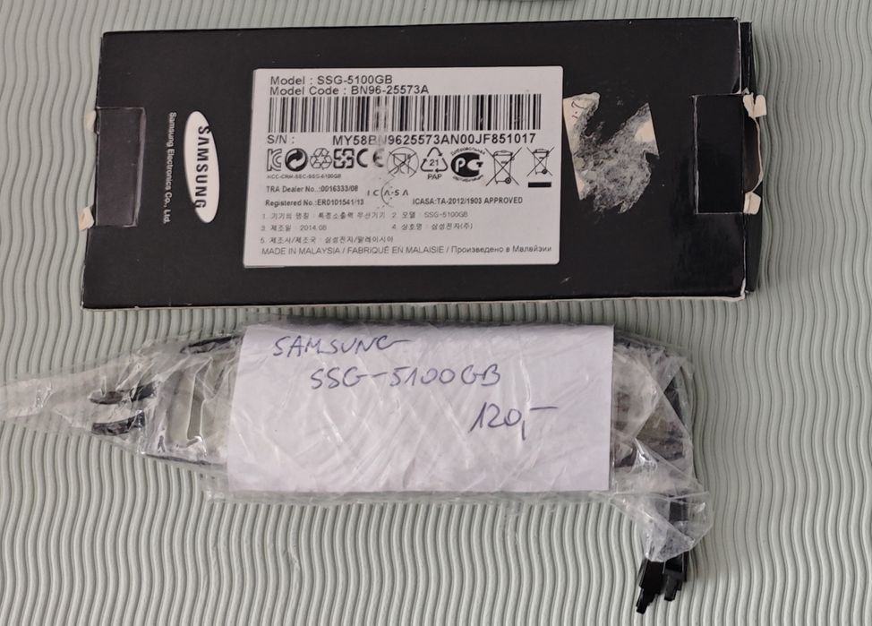 Okulary 3D Samsung SSG-5100GB