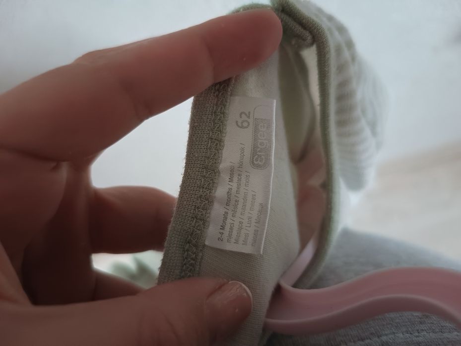 Pajacyk niemowlęcy 62 ciepły