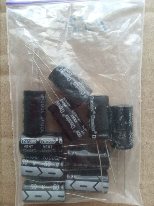 Конденсатор электролитический алюминиевый