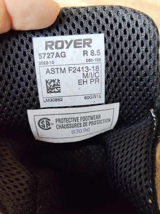 Берци  Royer зимові