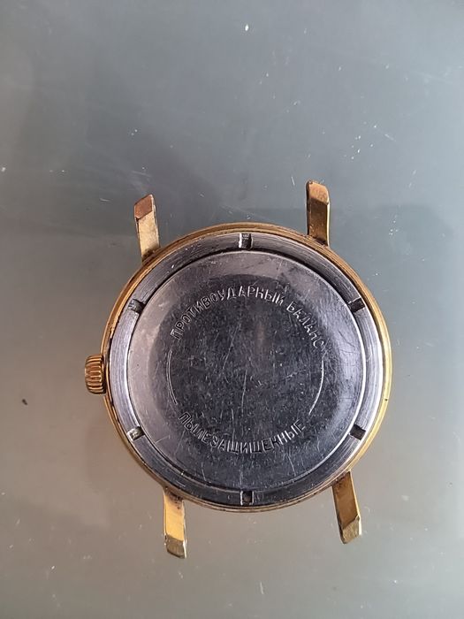 Zegarek Wostok złocony au 20