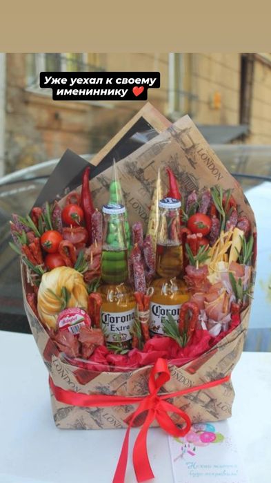 Мужской букет.Букет мужчине.Мясной букет.  Мужской букет