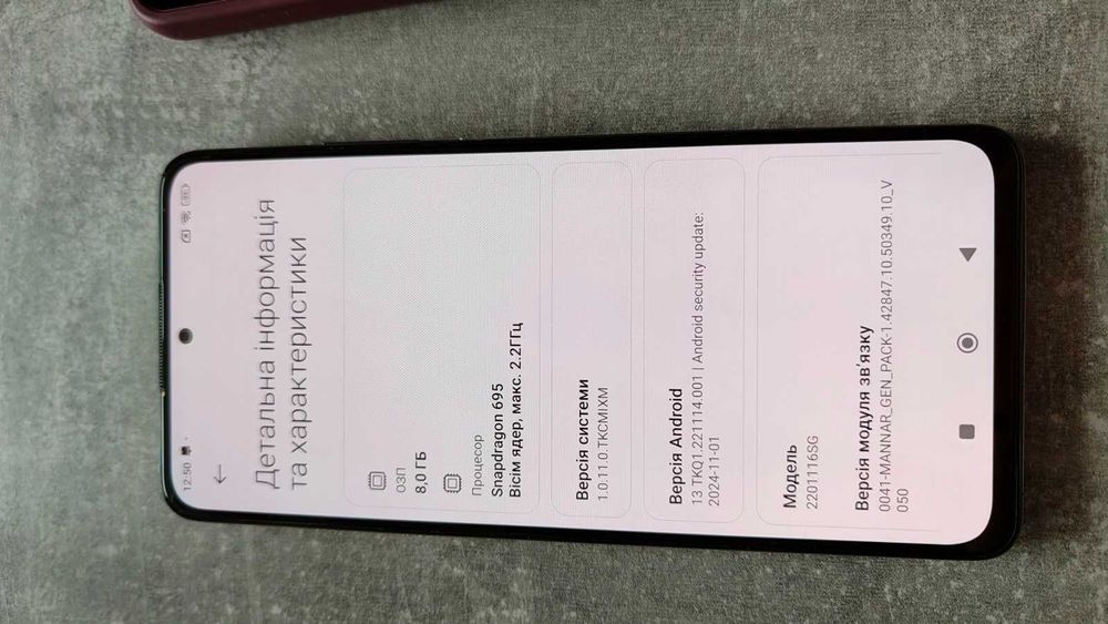 Xiaomi redmi note 11 pro 5G 8/128 ідеальний стан +NFC