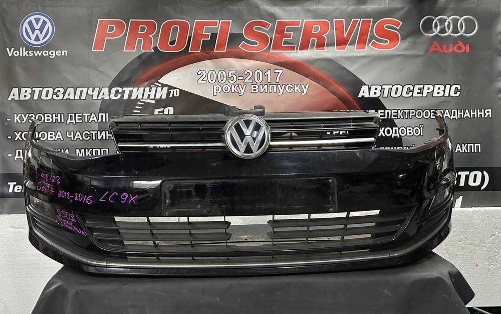 Бампер передній Golf 7 2013-2016 LC9X