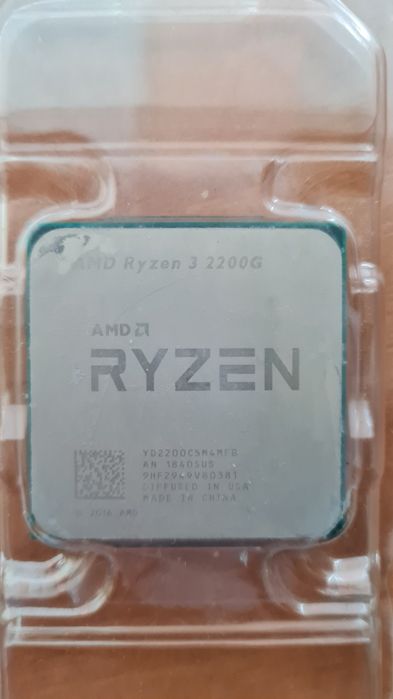 Продам процессор ryzen 3 2200G, встроенная видеокарта Vega.
