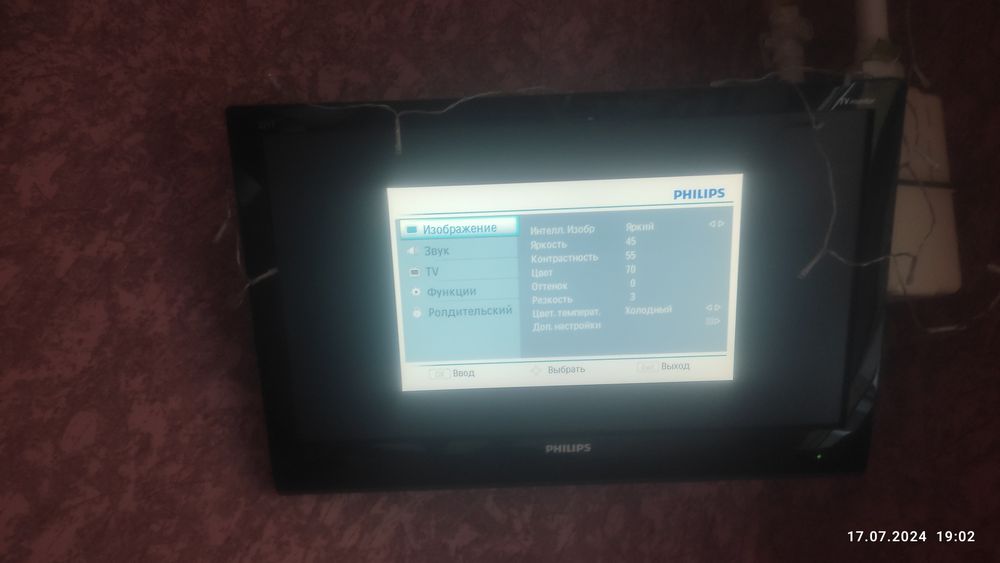 Продам телевизор