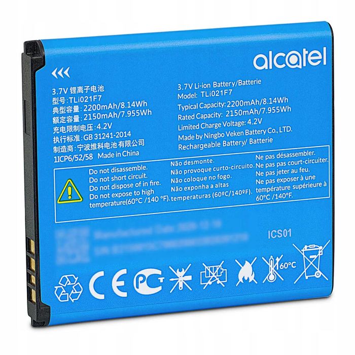 ROUTER Alcatel BT71 300Mbps 4G LTE Mobile LTE B1/B3/B7/B20 WiFi 5