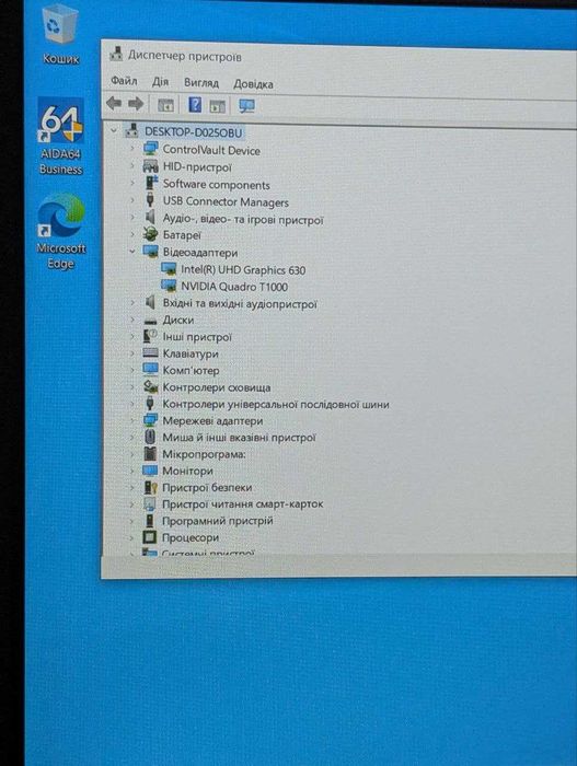 Ноутбук Dell Precision 7540 FHD 256/16GB I5 9400H Nvidia T1000 4GB