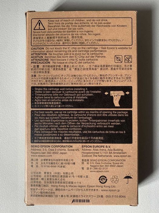 Tinteiro Epson T6034 Amarelo