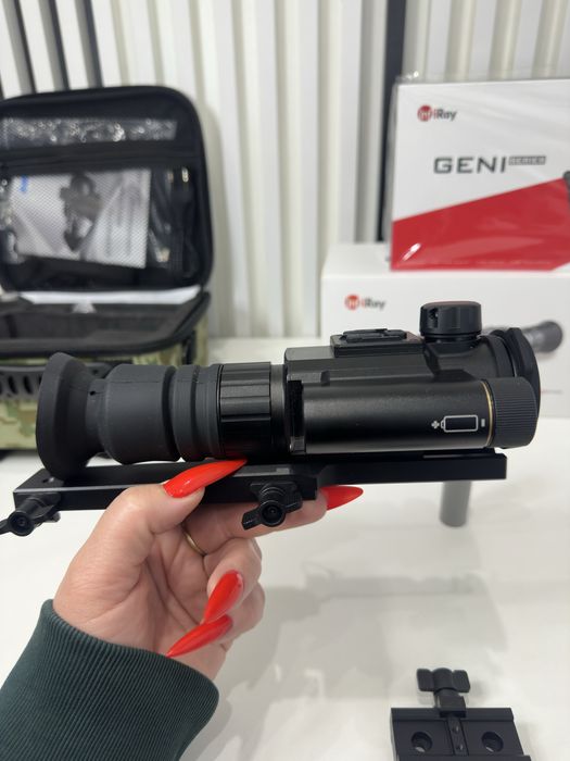 Тепловізійний приціл Delta Tactical 25