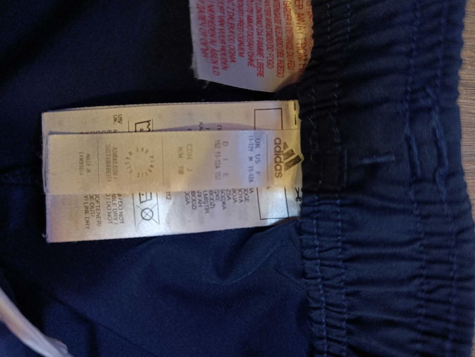 Штани спортивні дитячі, підліткові Adidas