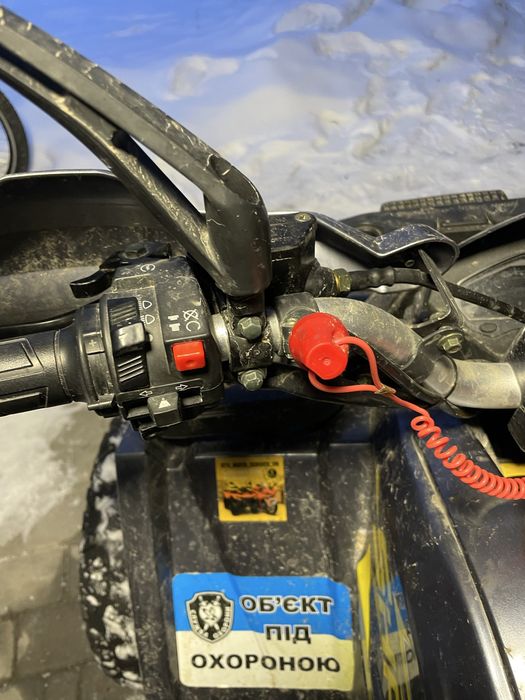 Forte Shark 150 сіро-жовтий