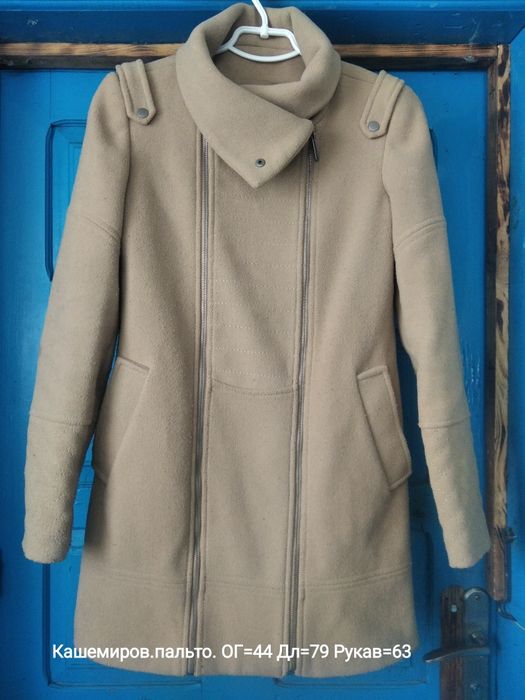 Кашемировое полупальто Bershca.