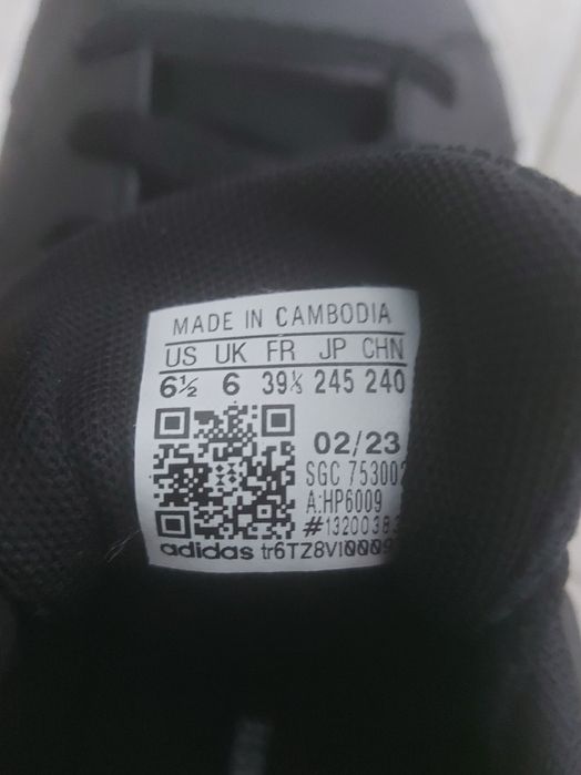 Sapatilhas Adidas VS Pace 2.0