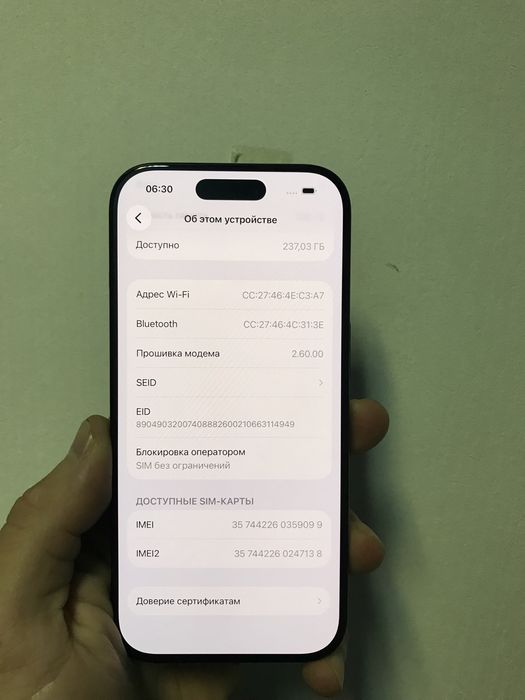 Apple iphone 16 Pro Max 256Gb Black Titanium Фіз сім
