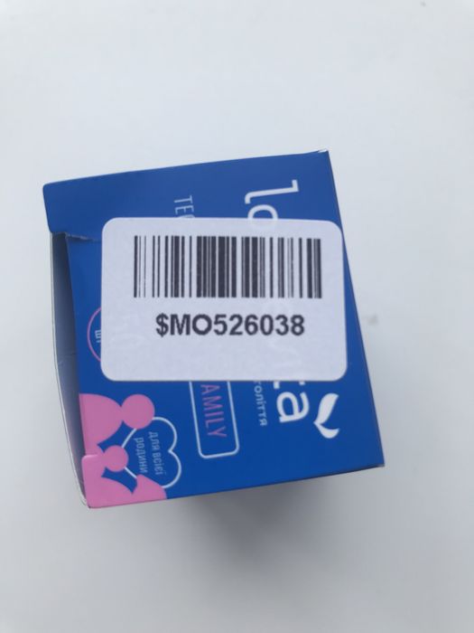 Тестові смужки для вимірювання глюкози в крові