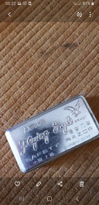 Футляр под бритву. Времён СССР.