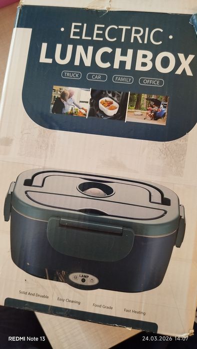 Lunchbox Electric