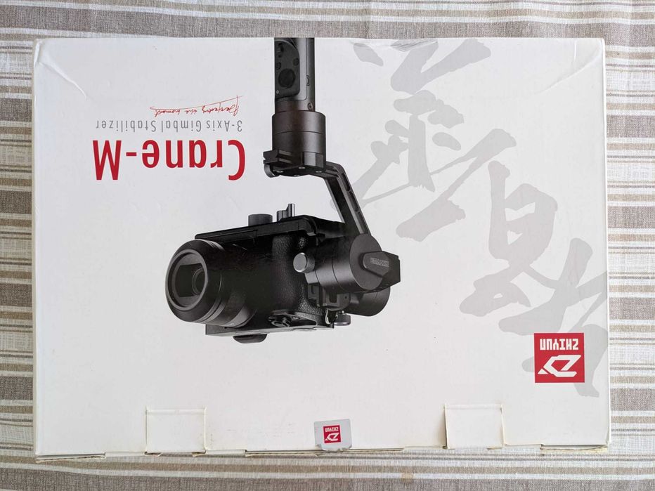 Gimbal Zhiyun Crane-m