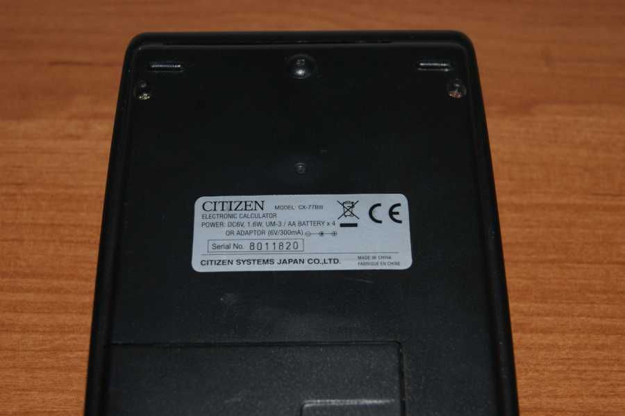 Kalkulator z drukarką Citizen CX-77BIII