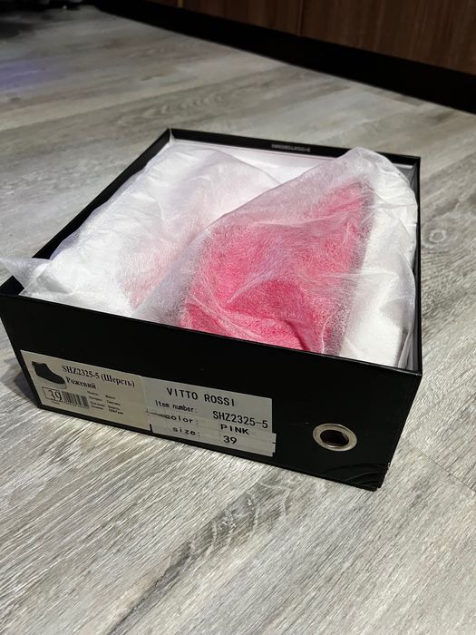 Зимові жіночі дутіки на 38р