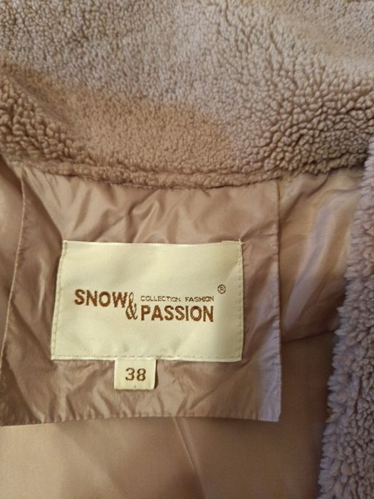 Курточка ктепленная