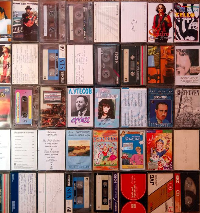 Аудиокассеты – рок джаз диско классика начиная с 1985 года и до 2000-x