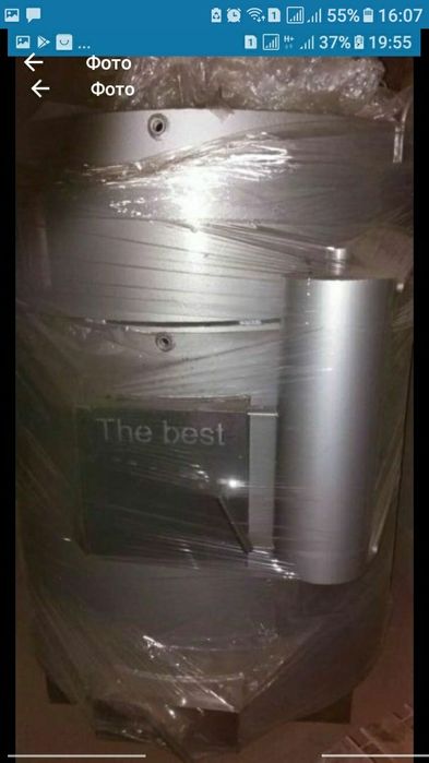 Продам твердртопливный кател
