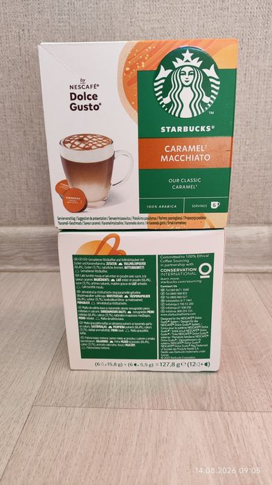 Kapsułki Dolce Gusto