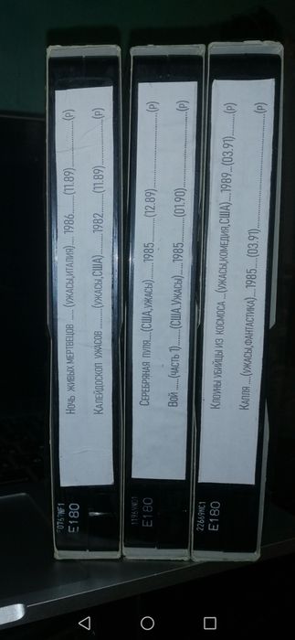 Рідкісна колекція культових фільмів  жахів 80-90 х. Ідеальний стан.