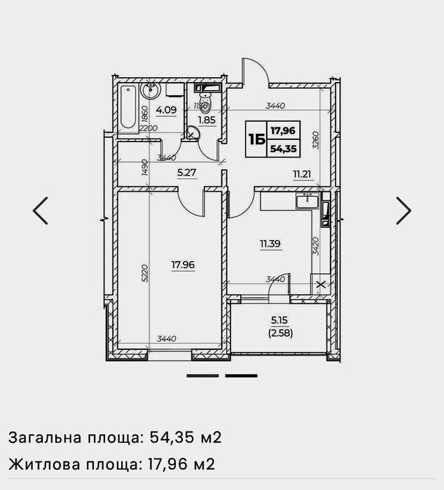 55м2 з ремонтом єОселя ВПО Укразбанк Ощад ЖК Деснянський