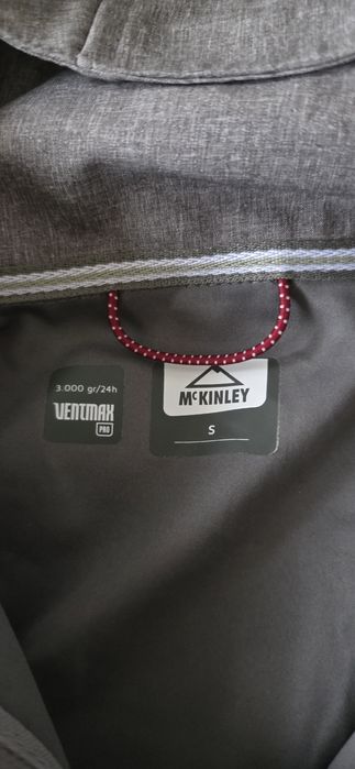 Kurtka funkcyina McKinley z kapturem