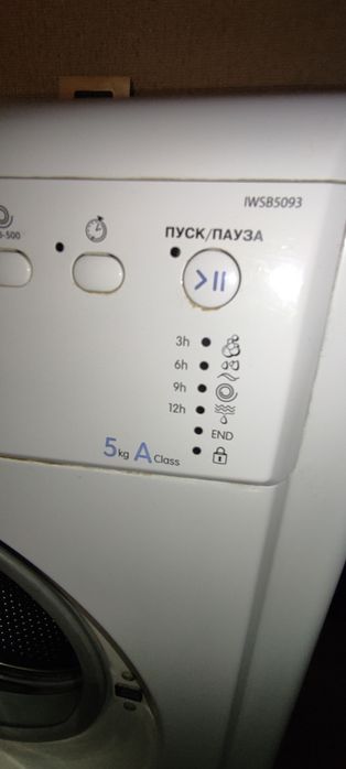 Рабочая! Стиральная машина Индезит: 1 885 грн. - Пральні машини Київ на Olx
