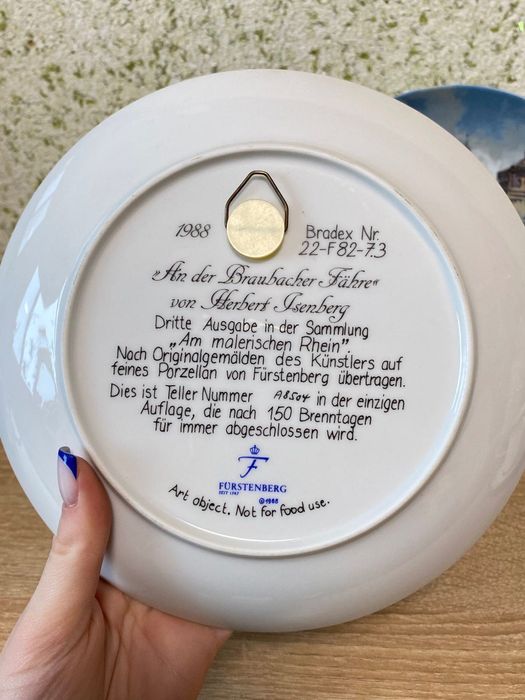 Настінні вінтажні тарілка Німеччина