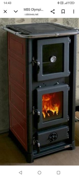 Piec kominek kuchnia