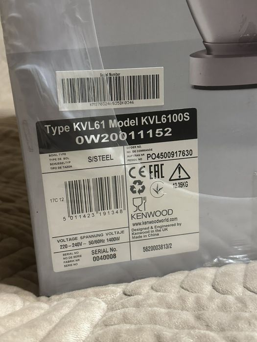 Kenwood chef xl elite 1400w KVL6100S