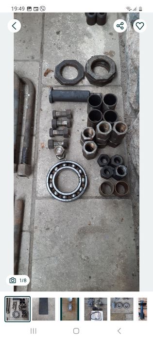 Продам       запчасти