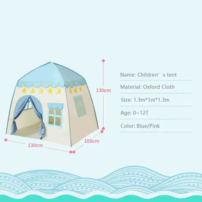 Намет дитячий ігровий будиночок 130×130×100 см / Палатка дитяча домик
