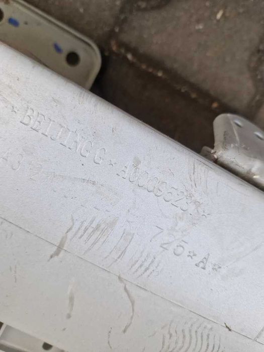 Baic Beijing 5 V X55 22r.- Belka Pod Zderzak Przód