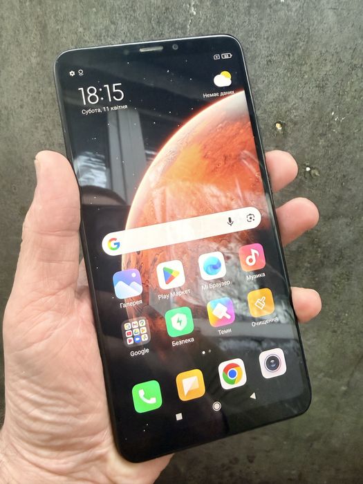 Xiaomi mi Max 3 64 Gb