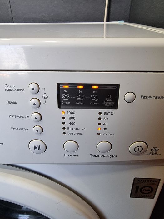 Стиральная машина LG 5 kg