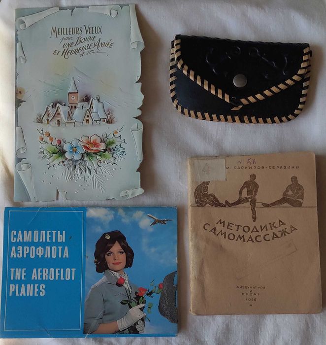 Лот советского винтажа / Всякое разное из СССР (икона, графин, обложка, фен, плойка, альбом, открытки самолёт и др.))