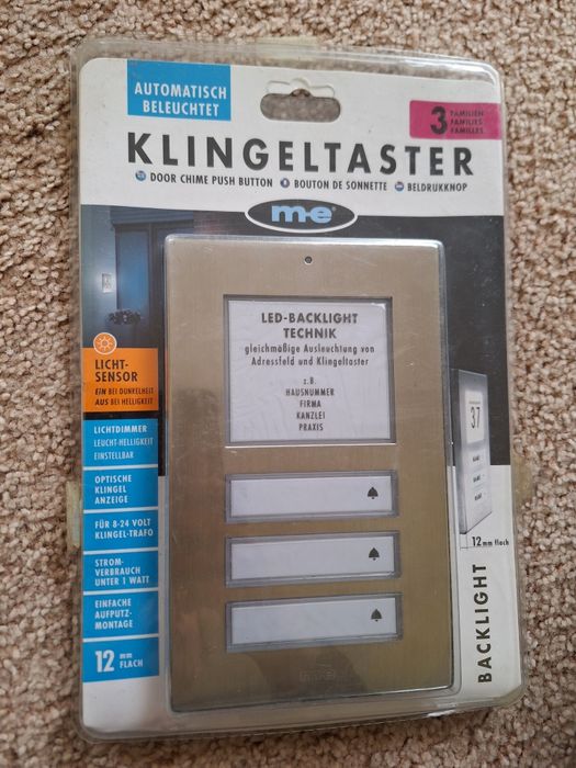 Домофон для три сім'ї.