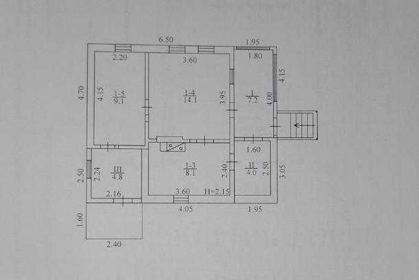 Продам дом в смт. Хорошево