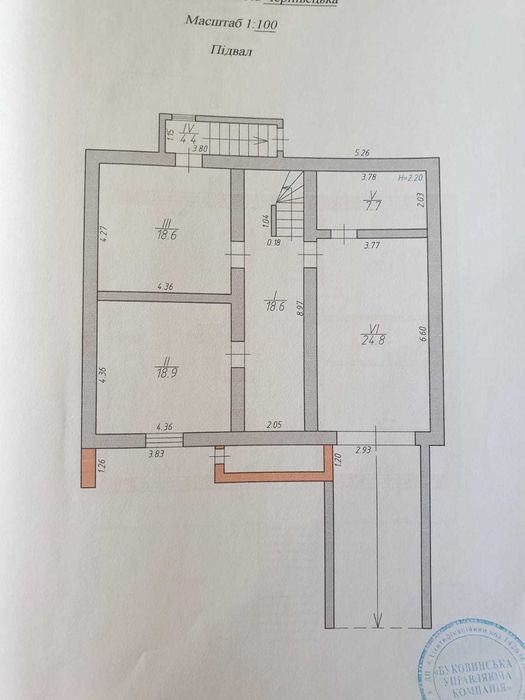 Продаж сучасного будинку 281 м² з панорамною терасою, каміном та видом на місто!