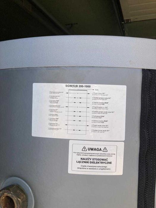 Galmet SGW(S) 300L • 2021 • 2 wężownice • Stan bardzo dobry